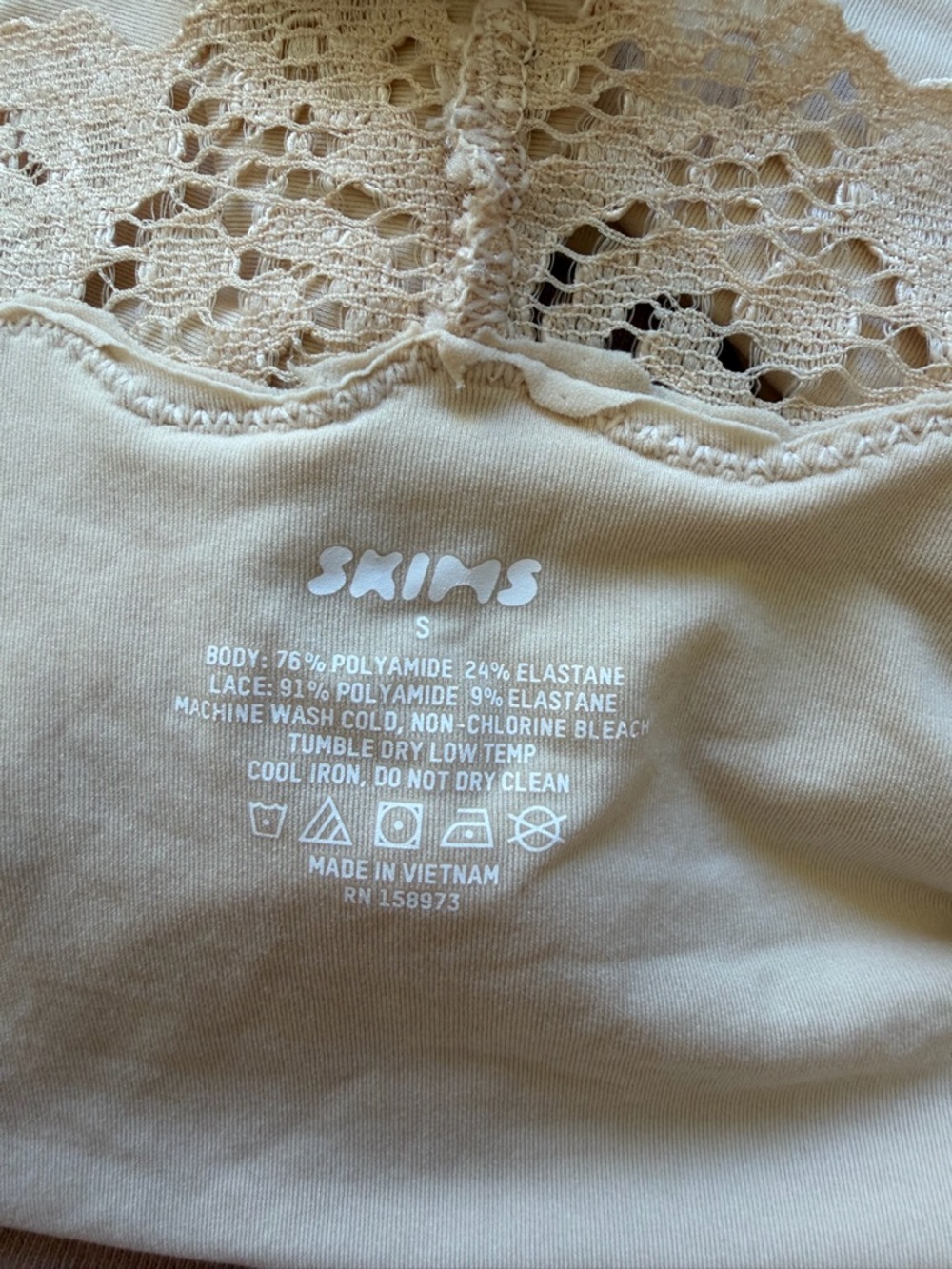 SKIMS Lace-Back Nude Bralette - Picture 3 of 3